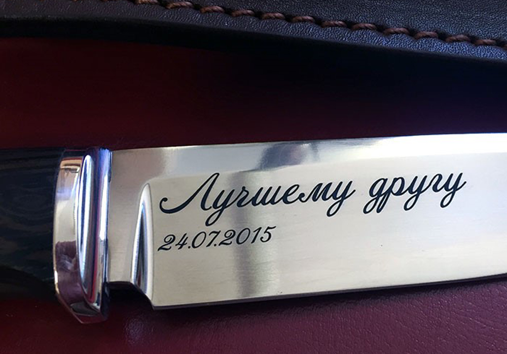 Лазерная Гравировка